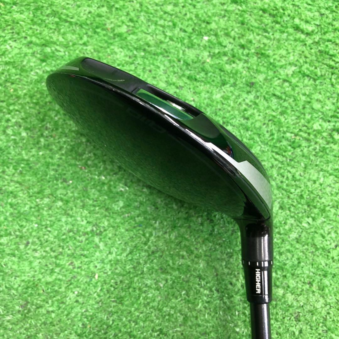 UFG-424 テーラーメイド FW3 15° Qi10TOUR flexS