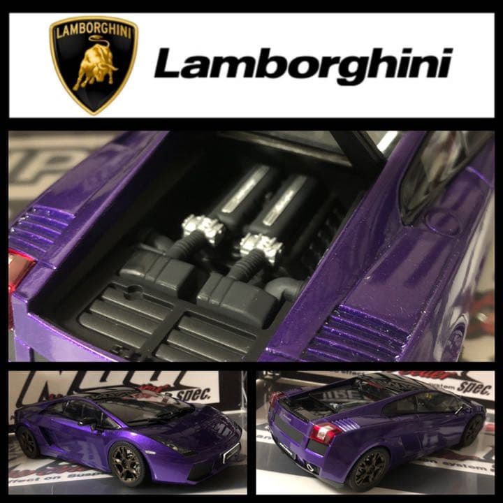 NO.155 1/24 ランボルギーニ ガヤルド SE プラモデル 完成品