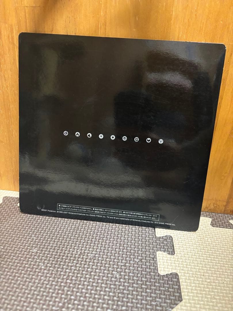 ポケモン映画 10周年プレミアムコレクション