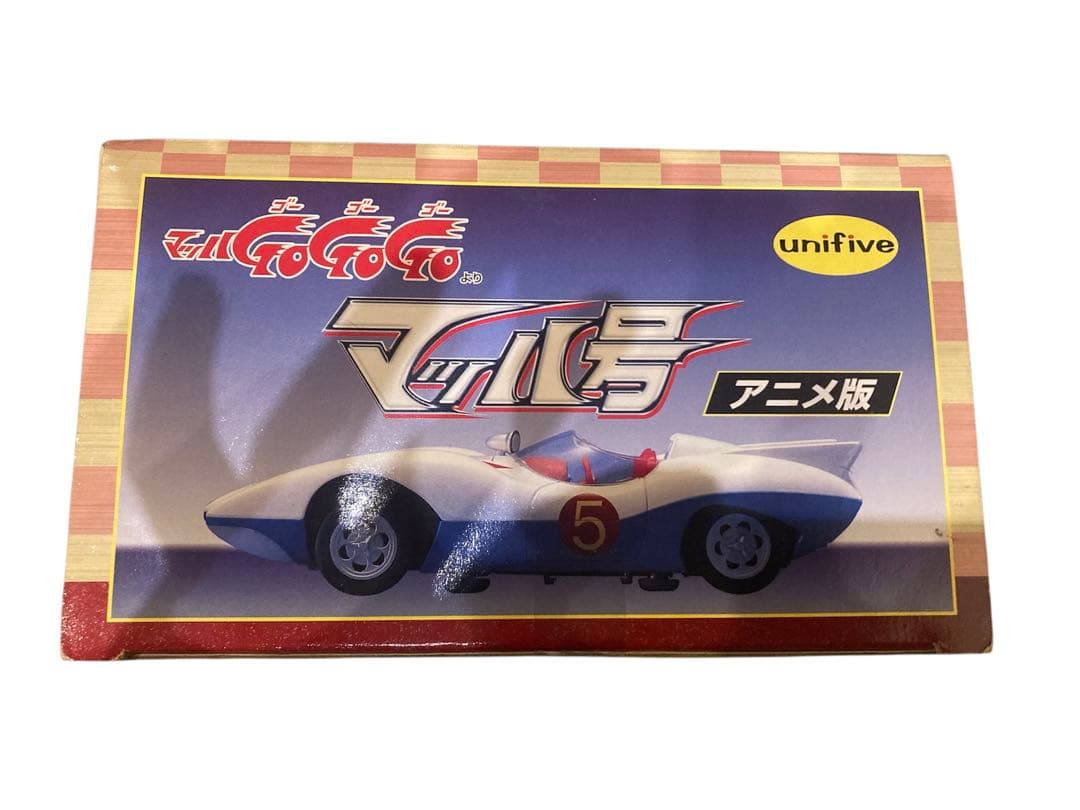 アニメ版 超真合金マッハ号 フィギュアセット