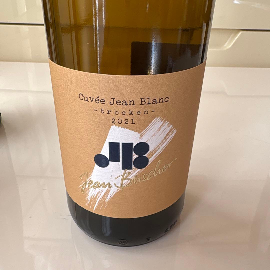 ドイツ　白ワイン　4本セット