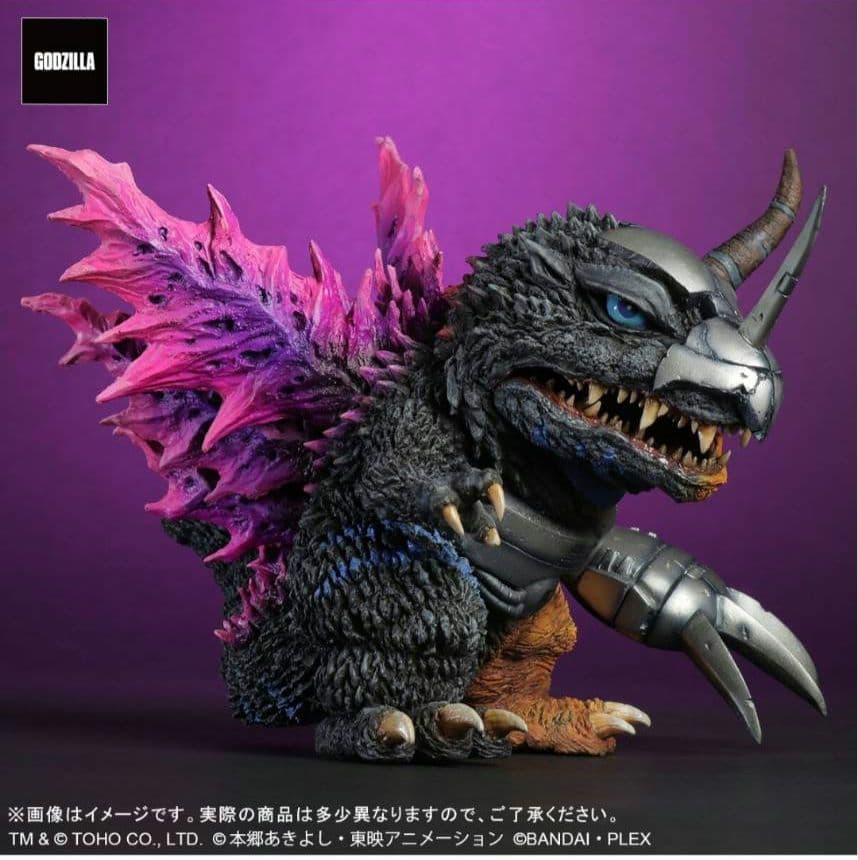 デフォリアル　ゴジラ　メタルグレイモン フィギュア