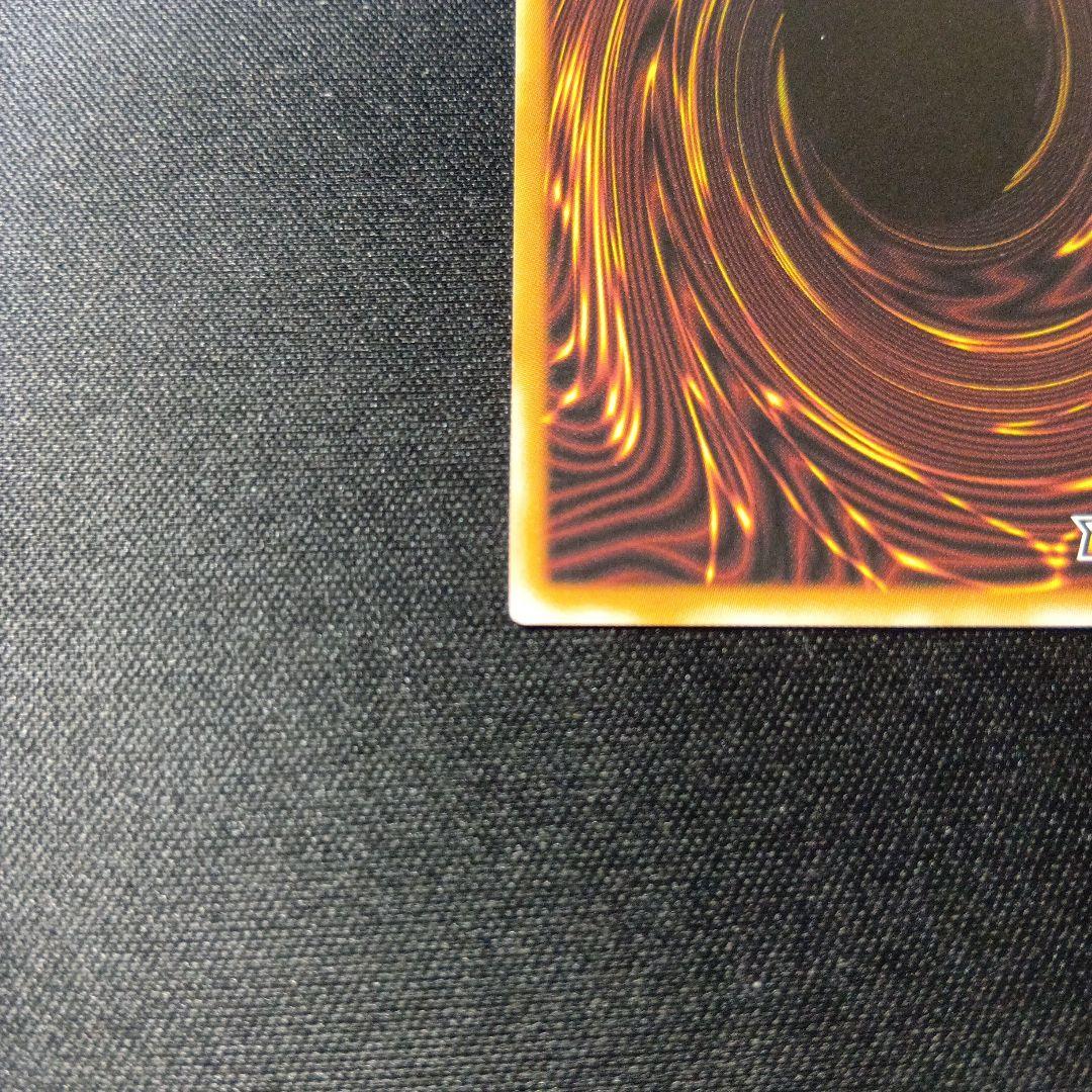 遊戯王　ラッシュデュエル　レッドアイズダークネスメタルドラゴン　オーバーラッシュ