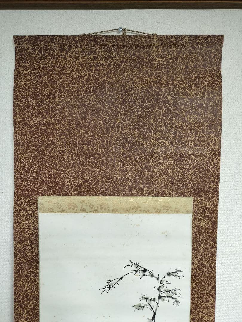 ♢倉田松濤(1865～1928) 肉筆画　人間画賛　紙本　掛軸