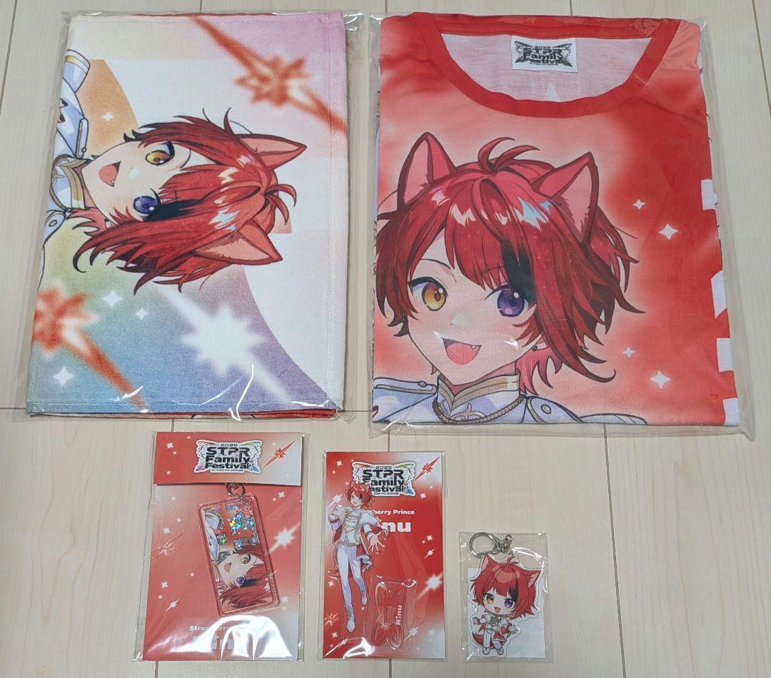 すとぷり 莉犬 すとふぇす 2026 セット