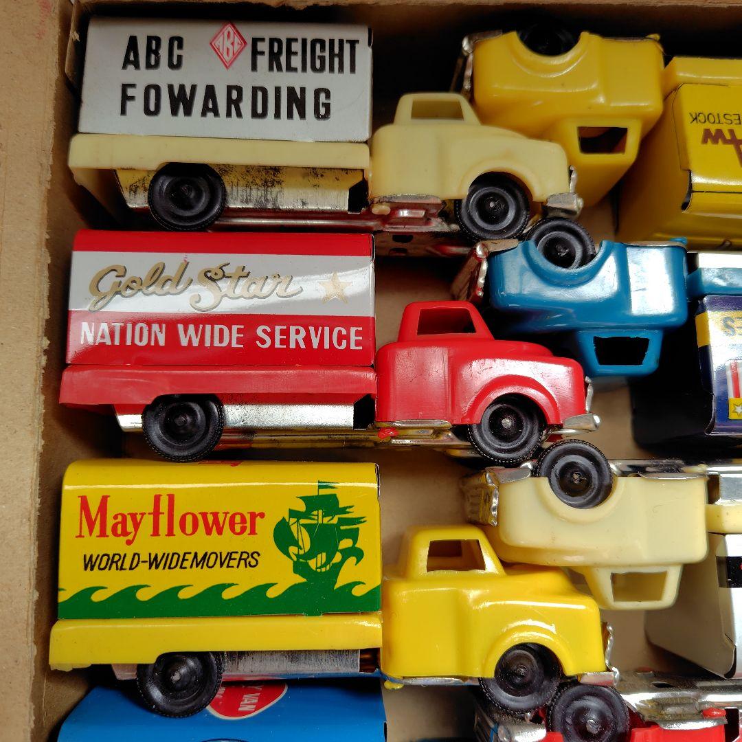 当時物　昭和レトロ　ブリキトラック　12台　箱入り