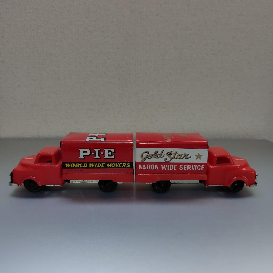 当時物　昭和レトロ　ブリキトラック　12台　箱入り