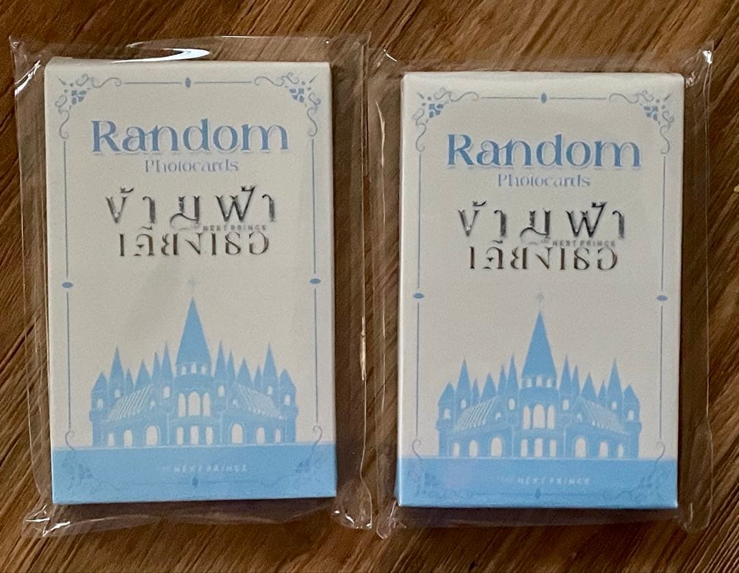 さとりん★新品ZeeNuNew★THE NEXT PRINCE公式グッズ