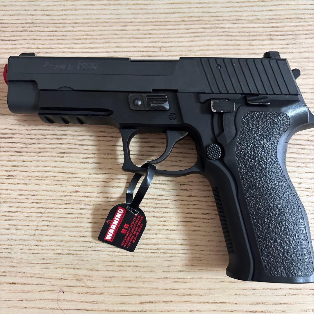 東京マルイ　SIG SAUER P226 E2 ガスブローバックエアガン