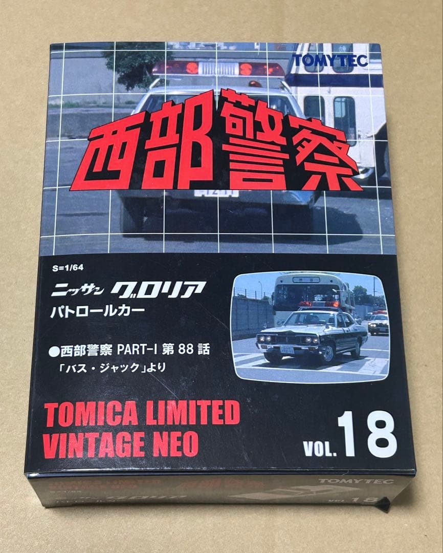 トミカリミテッドヴィンテージネオ 西部警察18 ニッサン グロリア