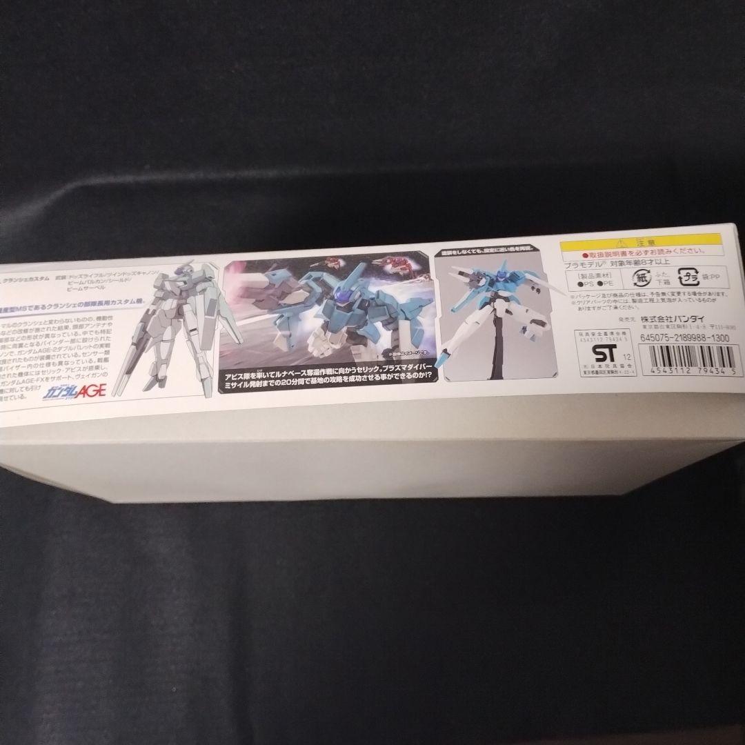 HG ガンプラ クランシェカスタム AGE1 タイタス ジェノアスII セット