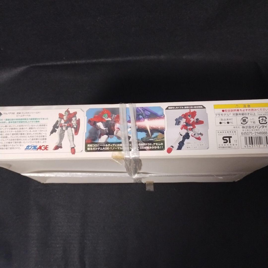 HG ガンプラ クランシェカスタム AGE1 タイタス ジェノアスII セット