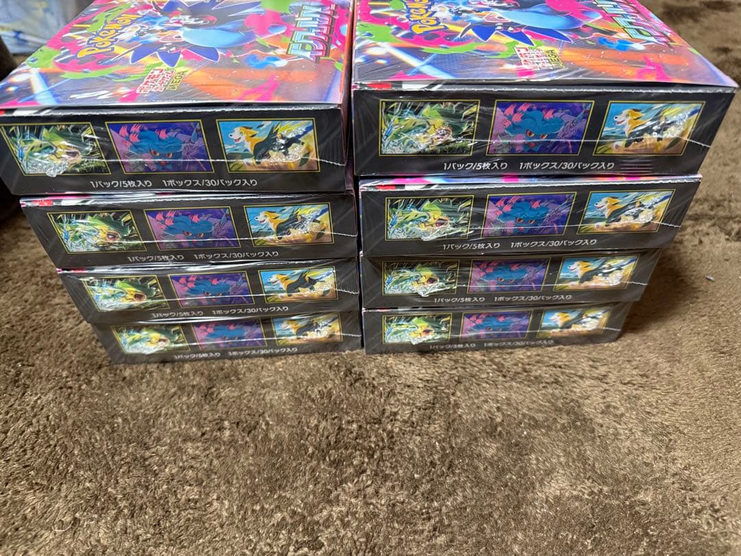 ポケモンカード インフェルノX 8BOX シュリンク付き 新品 未開封