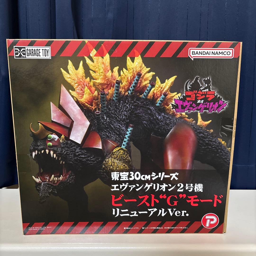 エヴァンゲリオン2号機 ビースト\