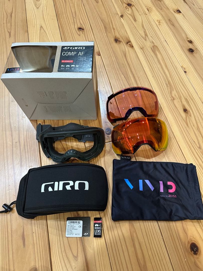 24/25 GIRO COMP AF ゴーグル 交換レンズ付き