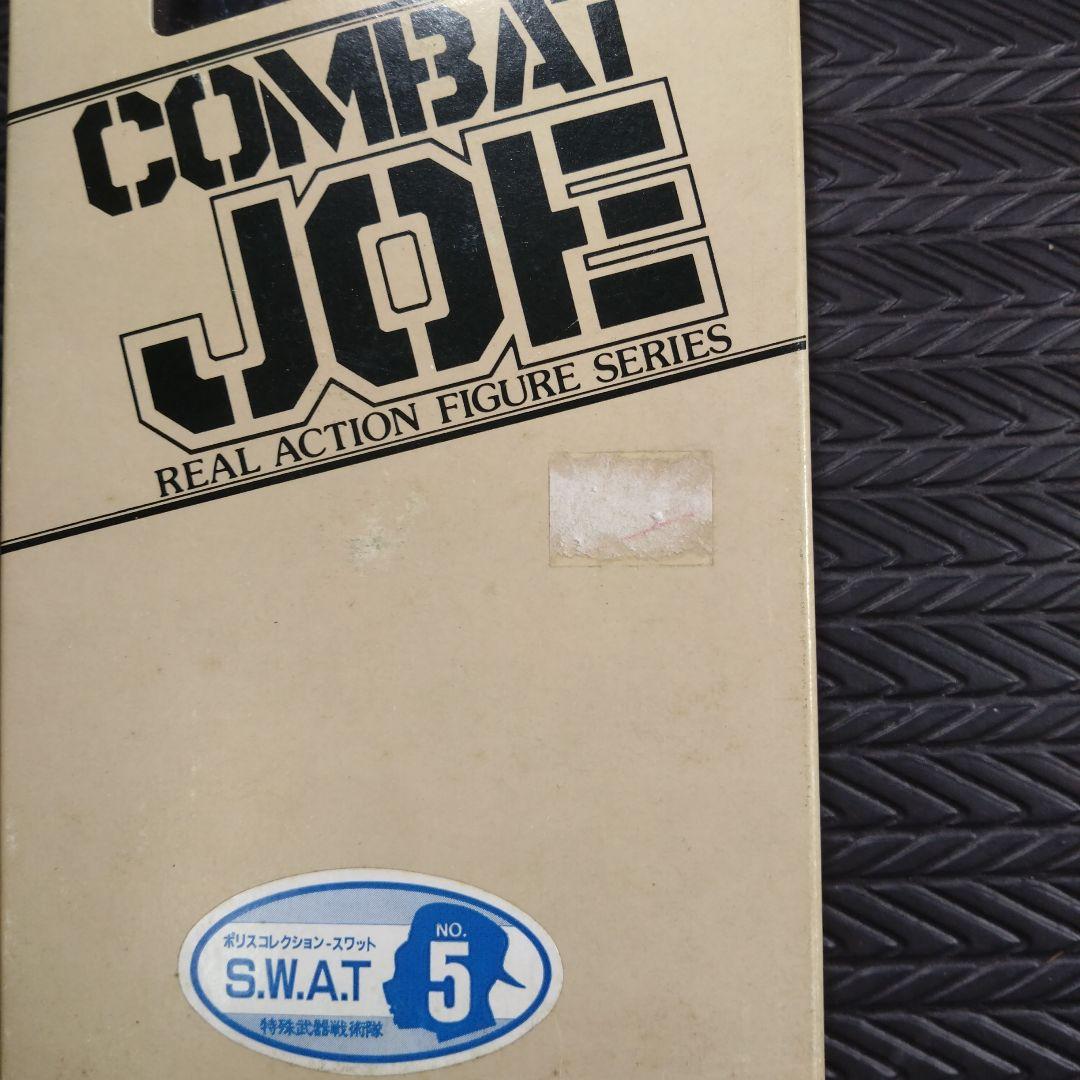 タカラ　コンバットジョー　SWAT