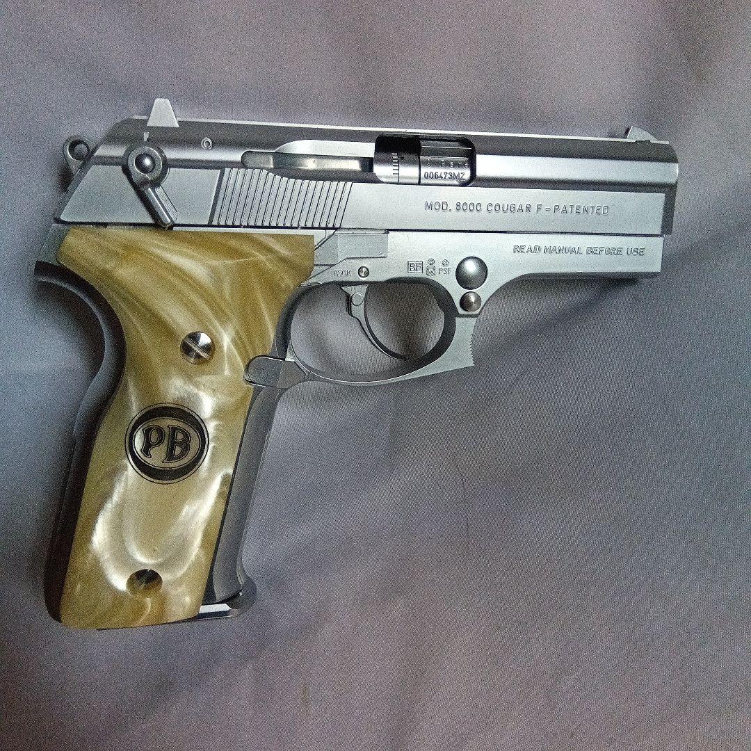 KSC M8000 クーガーF イノックス　ケーエスシー INOX ブローバック