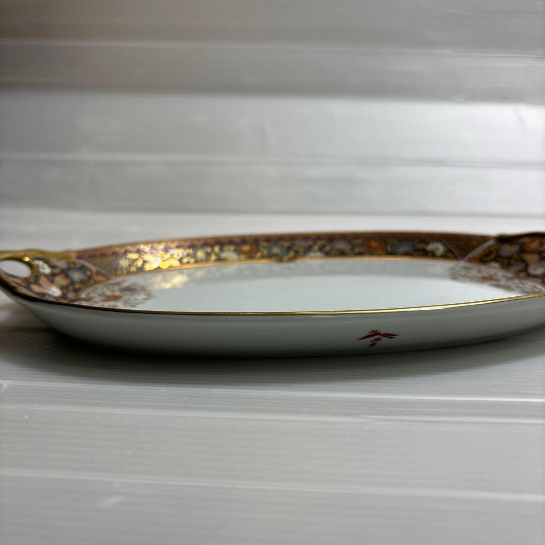 プレート　お皿　食器　美術有田焼だと思います