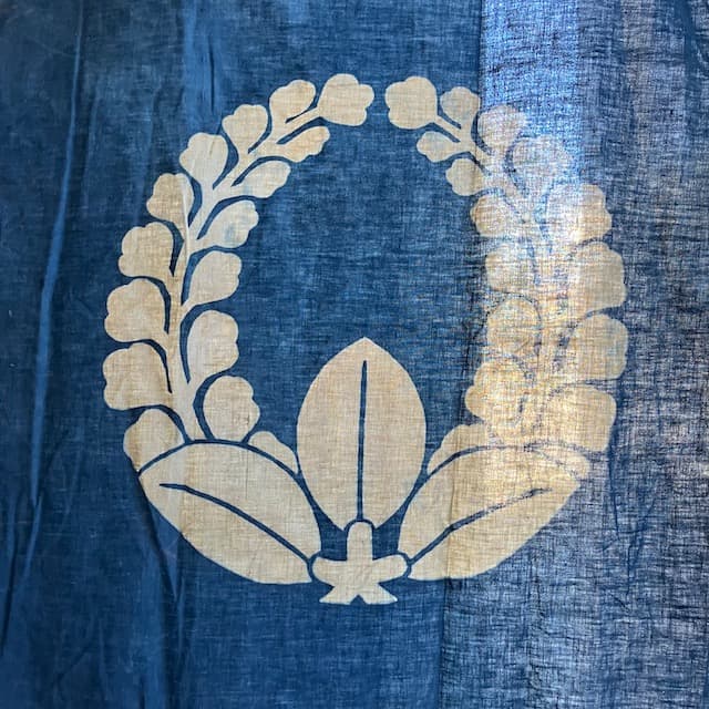 藍染 古布 木綿 暖簾 襤褸 特大 家紋 4m 筒描き 伊藤藤紋 ボロ 古道具