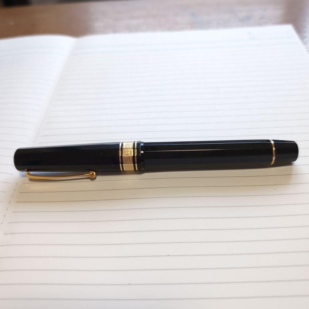 オマス　万年筆