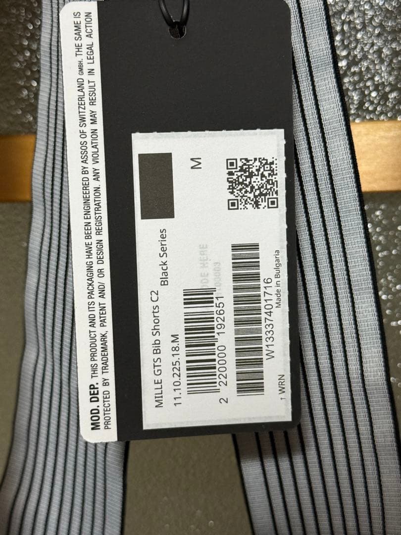 MILLE GTS Bib Shorts C2 ブラック M