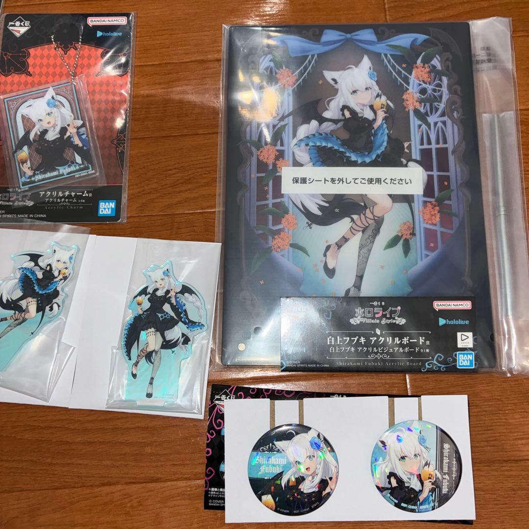 一番くじホロライブ　白上フブキ　フィギュア　セット