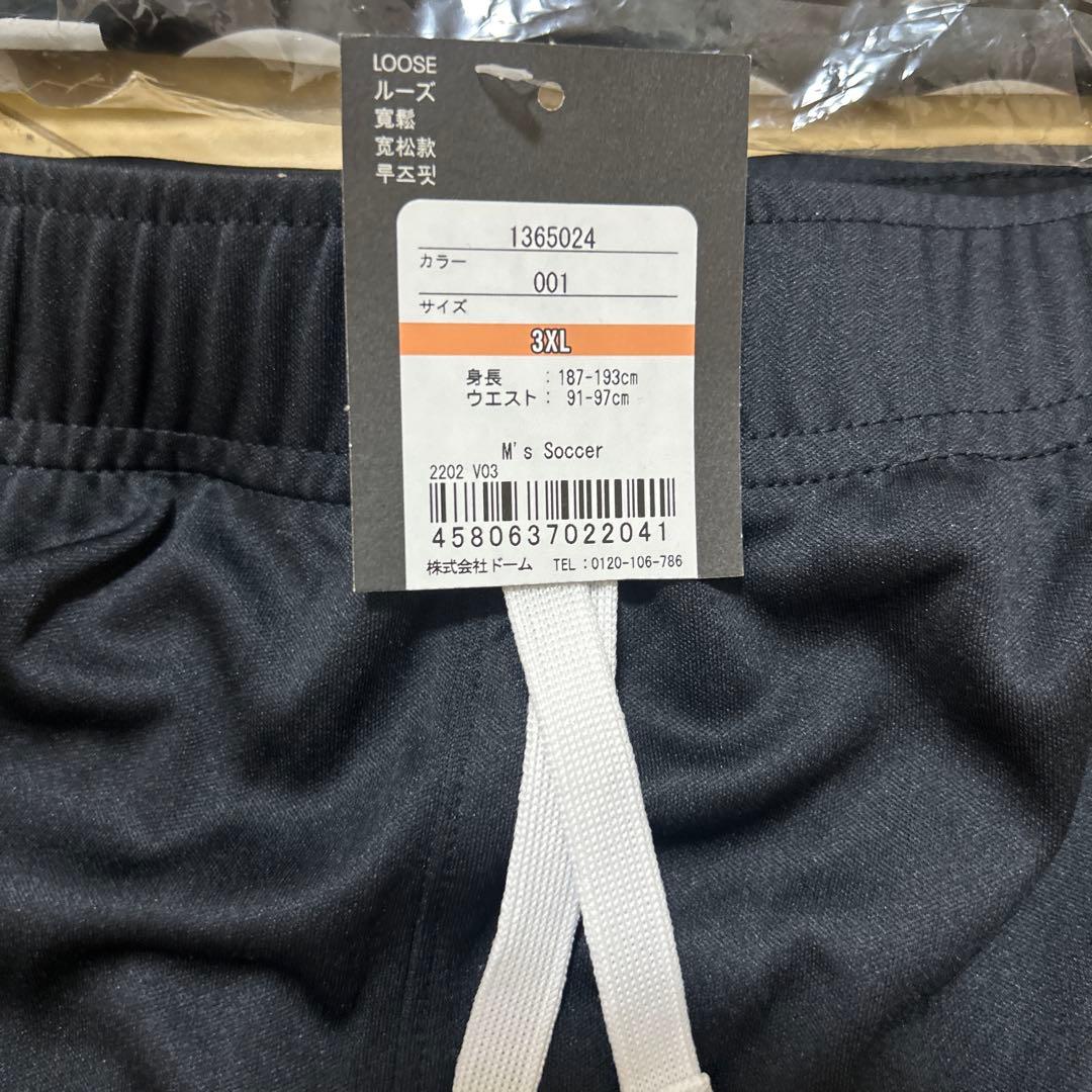 大宮アルディージャ創立25周年記念レプリカユニフォーム　上下セット