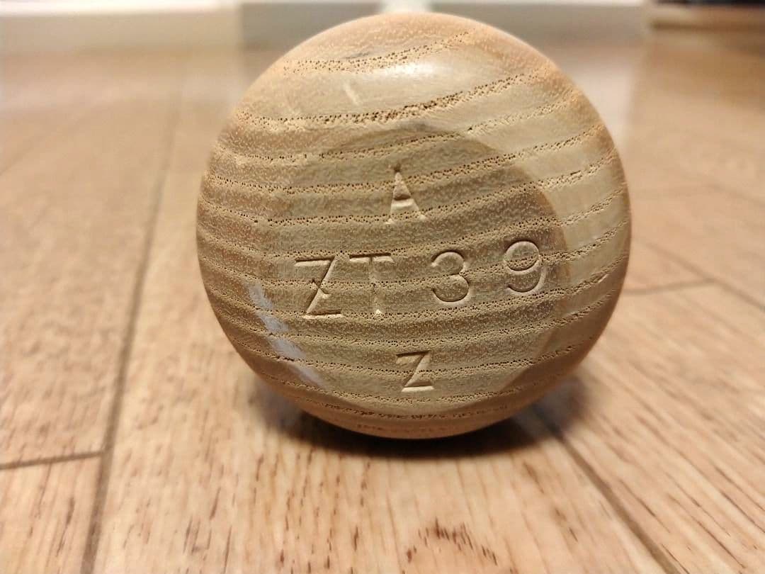 阪神タイガース　矢野燿大元選手ZETT 硬式バット　直筆サイン入り　未使用品