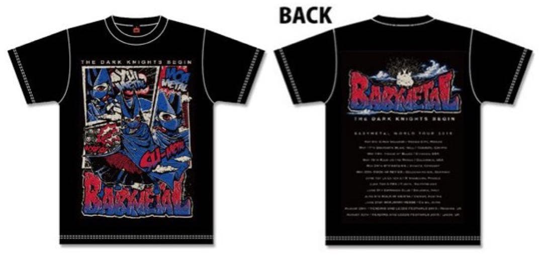 BABYL ベビメタ Tシャツ 4枚セット まとめ売り Mサイズ