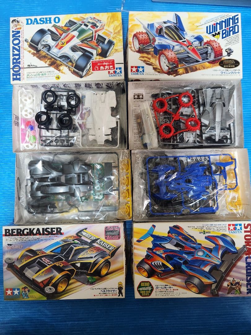 9/10まで出品 ミニ四駆 55台まとめ売り 未組立品 ビートマグナムGPA