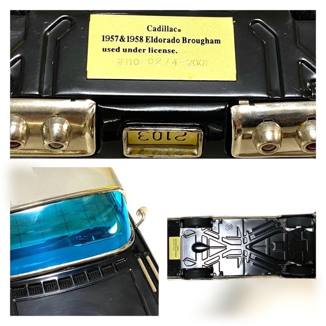 希少★キャディラックCadillac Eldorado Broughamブリキ