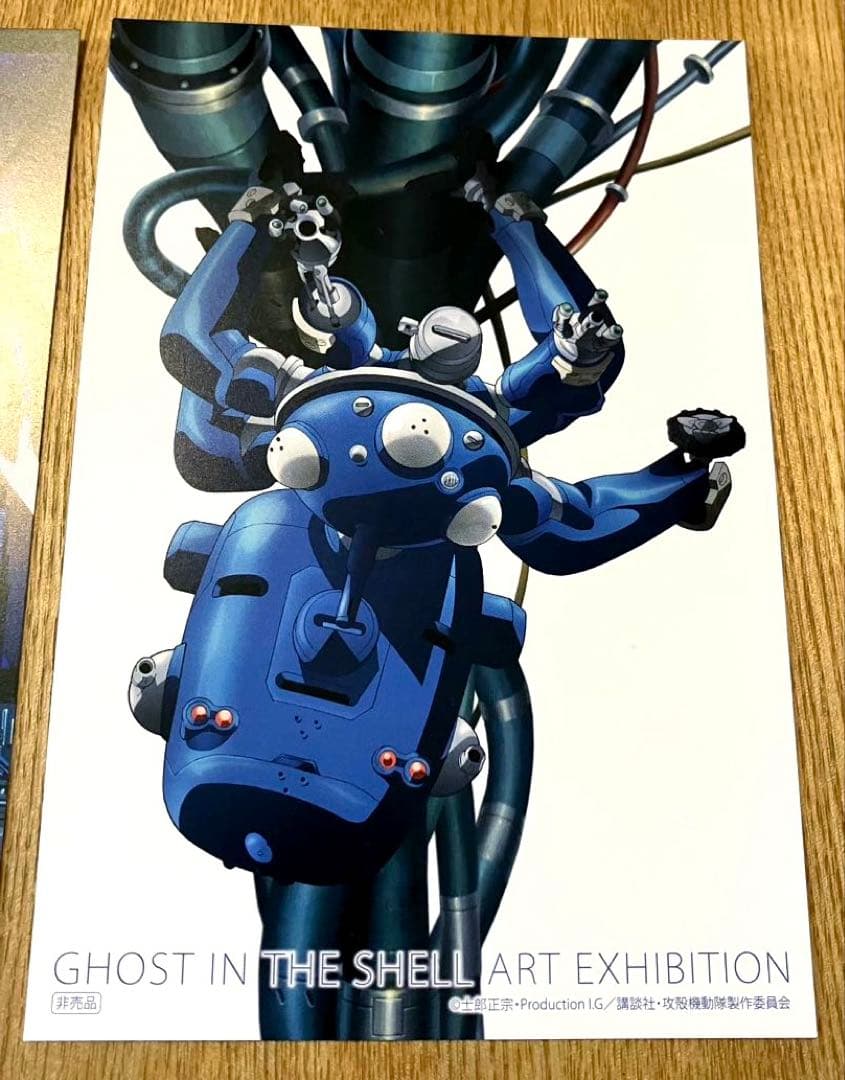 117 非売品 攻殻機動隊 S.A.C.2nd GIG 05 ポストカード 3枚