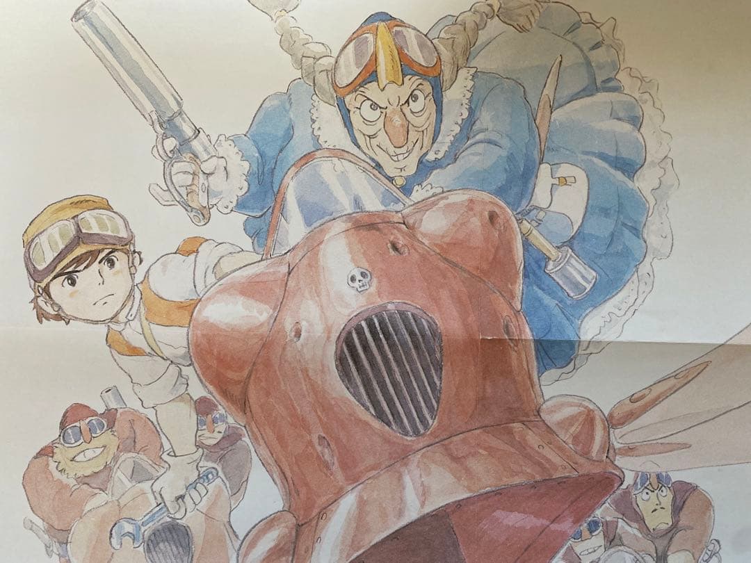 【激レア/非売品】ジブリ　天空の城ラピュタ　車内吊り広告　宮崎駿　C