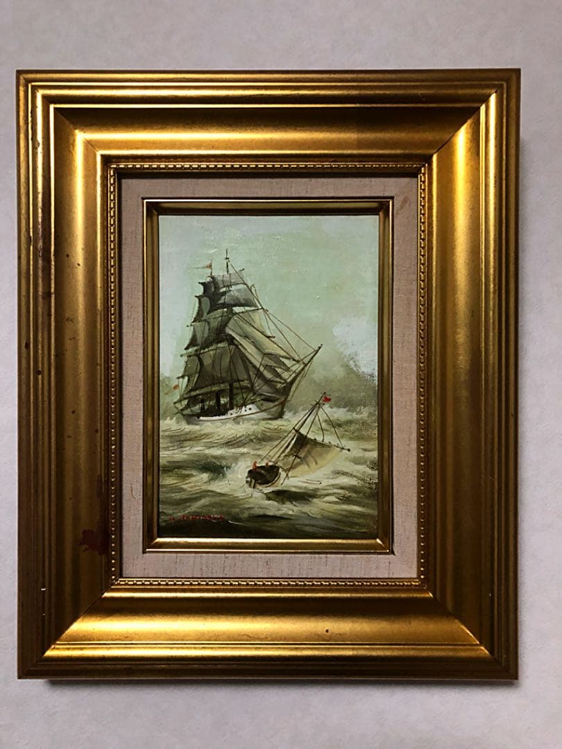 絵画 油絵 雪永幸美作 帆船 大海 荒波 最終価格