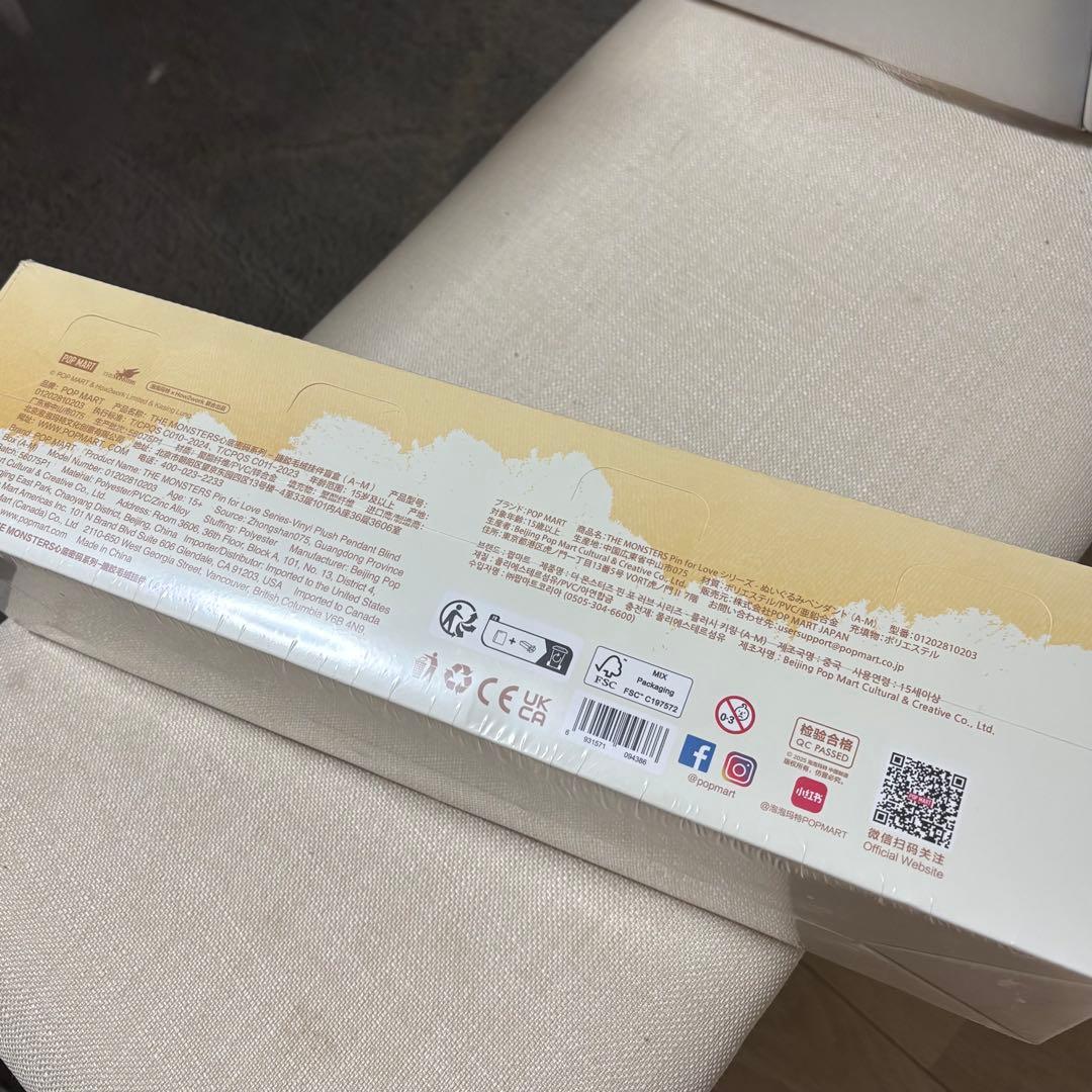 ラブブ　ピンフォーラブ　LABUBU PIN FOR LOVE ボックス　A-M