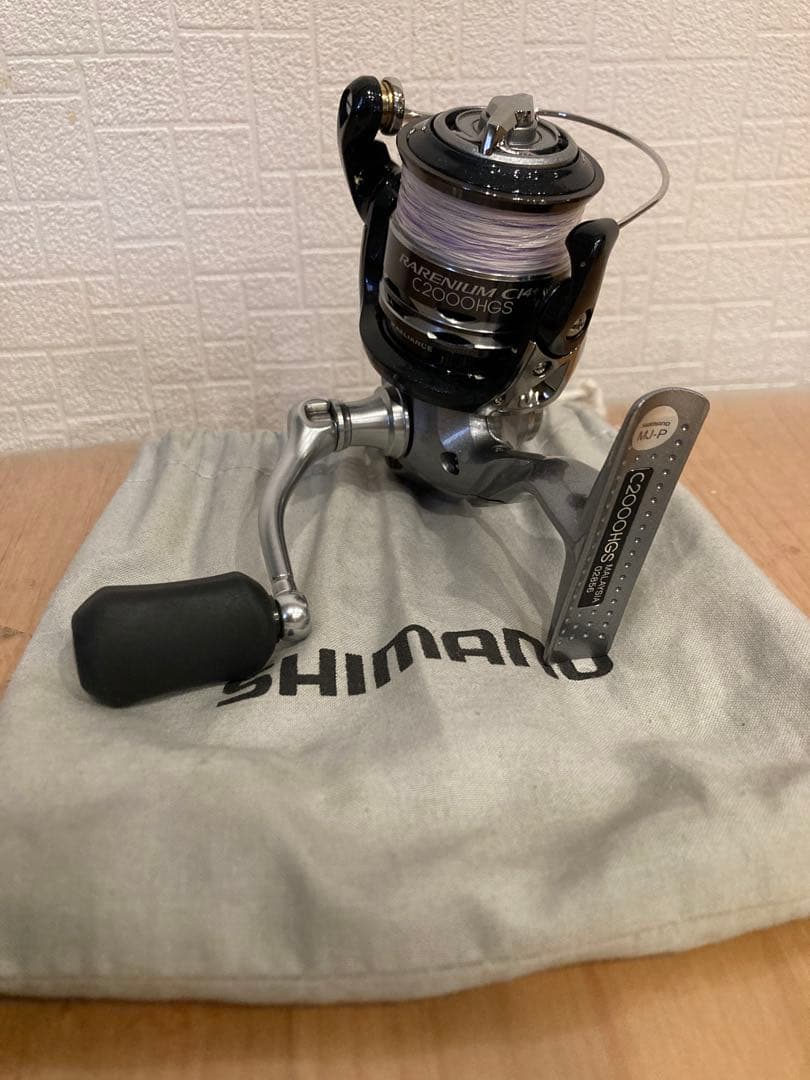 シマノ　レアニウムci4+ C2000HGS