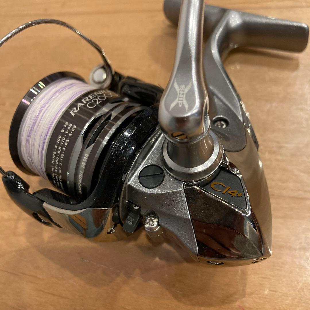 シマノ　レアニウムci4+ C2000HGS