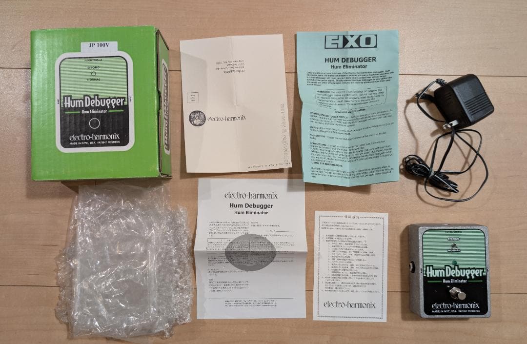 ギター Electro-Harmonix Hum Debugger