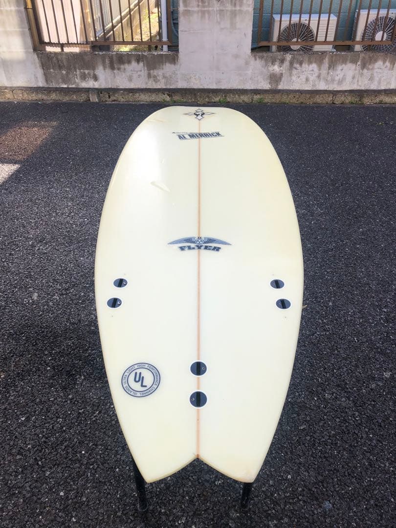 アルメリック　flyer2