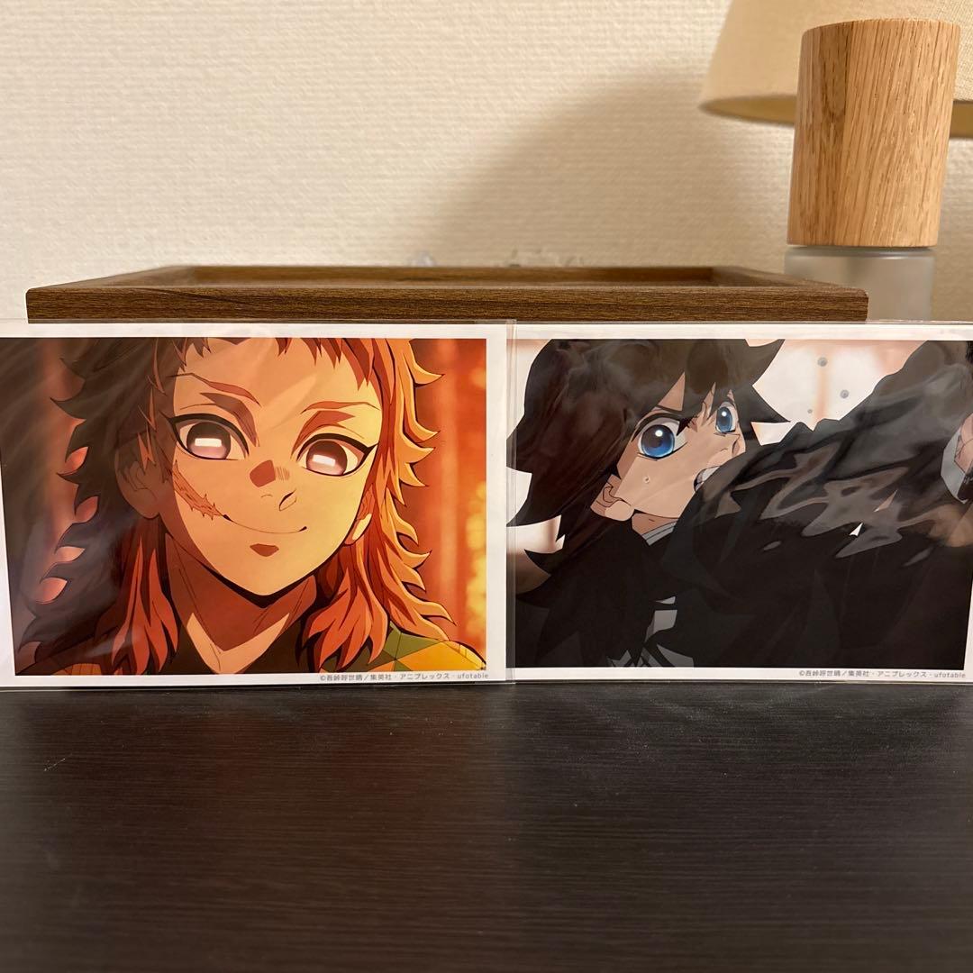 鬼滅の刃　柱稽古編　ブロマイドセット　冨岡義勇　錆兎　8枚セット