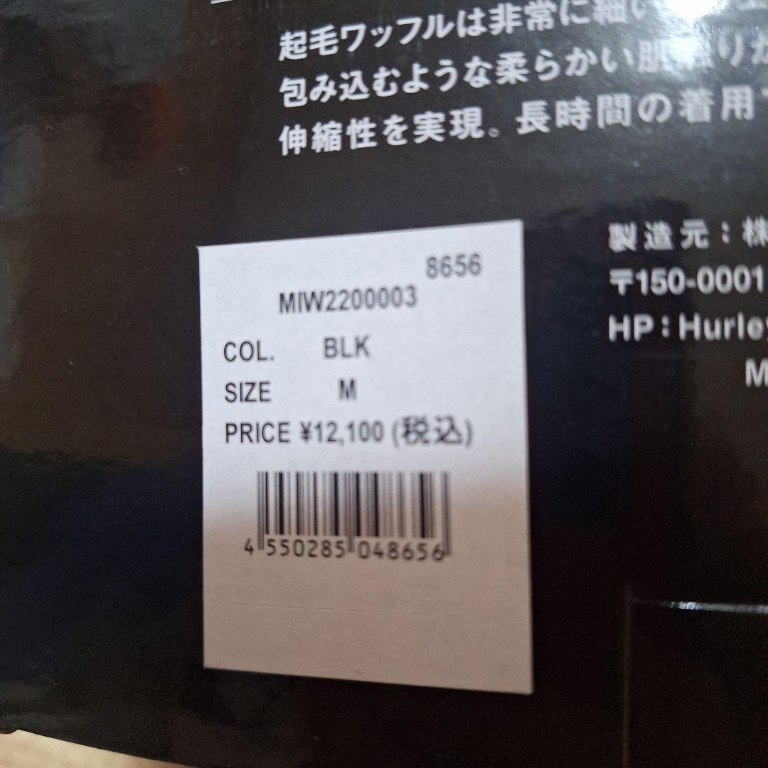 新品！　ハーレー インナー　ファントム ワッフルインナー クルーネック