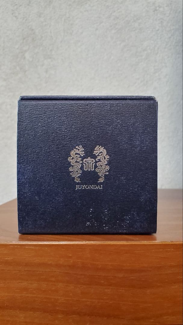 【空き瓶】十四代　大極上諸白　龍の落とし子　純米大吟醸酒 720ml　2025