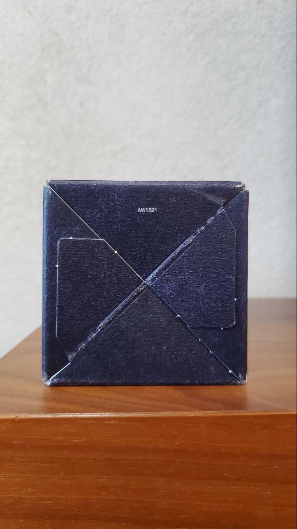 【空き瓶】十四代　大極上諸白　龍の落とし子　純米大吟醸酒 720ml　2025