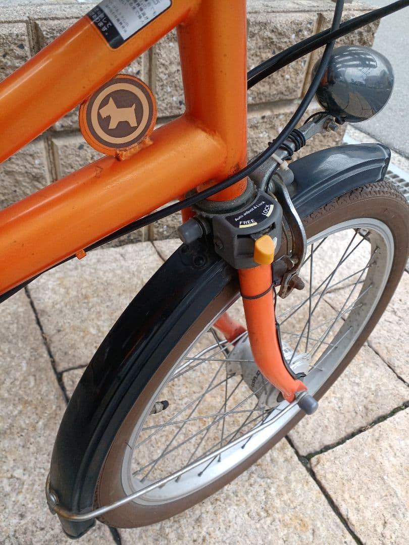 ペットポーター　丸石サイクル