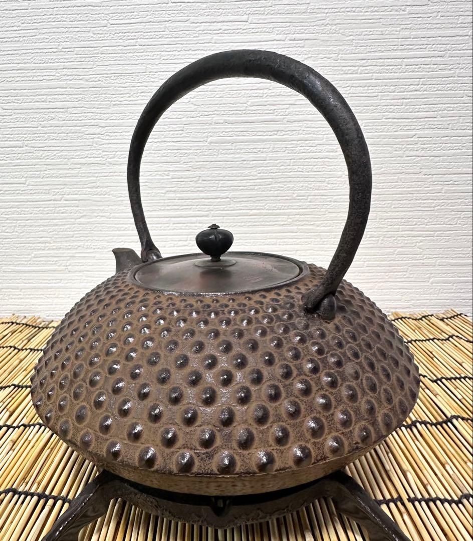 ほぼ未使用品　菊池保寿堂　菊池 正直造 斑紫銅蓋姥口中アラレ　南部鉄瓶　南部鉄器