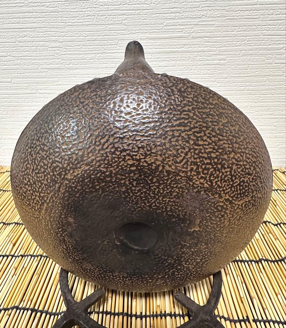 ほぼ未使用品　菊池保寿堂　菊池 正直造 斑紫銅蓋姥口中アラレ　南部鉄瓶　南部鉄器