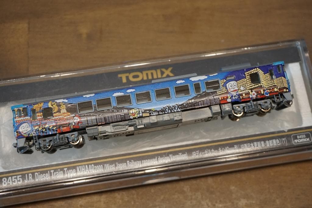 TOMIX キハ40　2137 氷見線・城端線　ハットリくんラッピング塗装　M車
