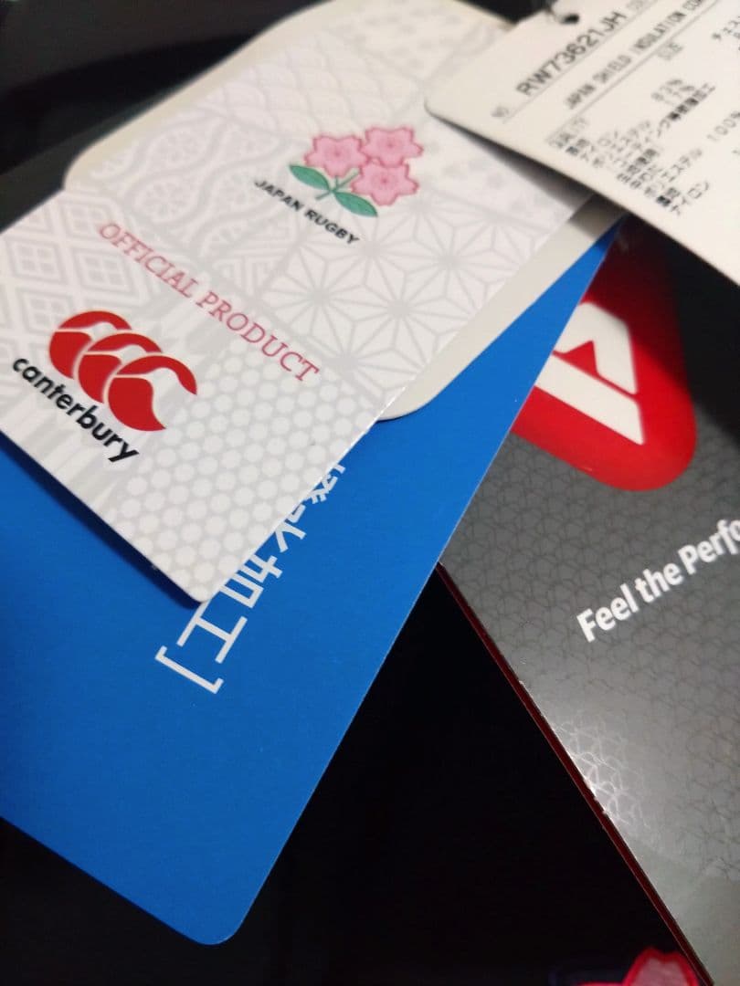 Canterbury ジャパン代表ラグビーコート ブラックL