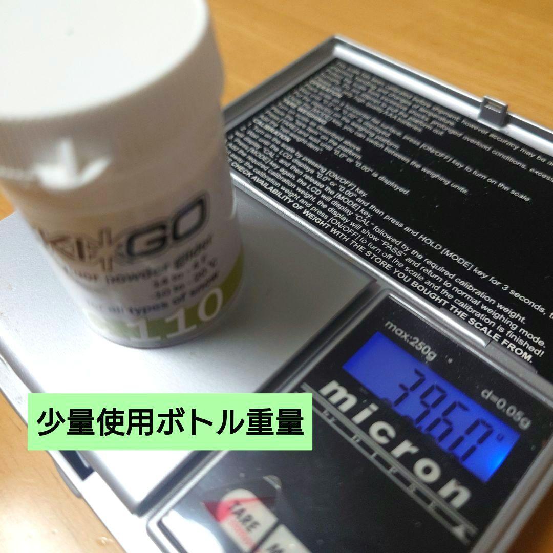 SKI GO フッ素グライダーワックス ★未使用3本＆使用1本＆オマケ2本