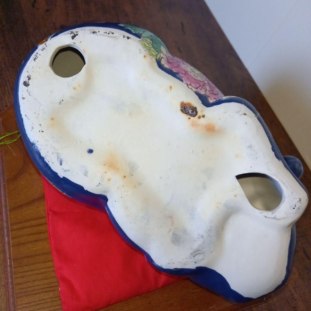 眠り猫　陶器　花　日本 vintage ceramic cat object